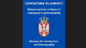 Neistine o Porodičnom zakonu